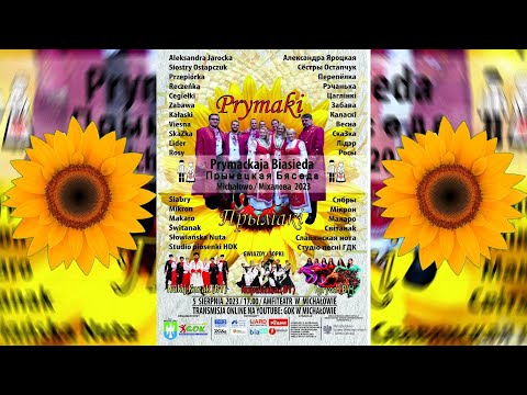 Prymackaja Biasieda 2023