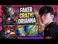 FAKER IS SO CRAZY WITH ORIANNA! - T1 Faker Plays Orianna MID vs Akali! | Season 2024
