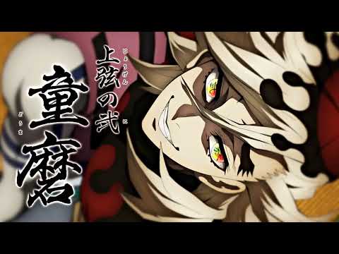 Douma Edit - ( I'll do it )