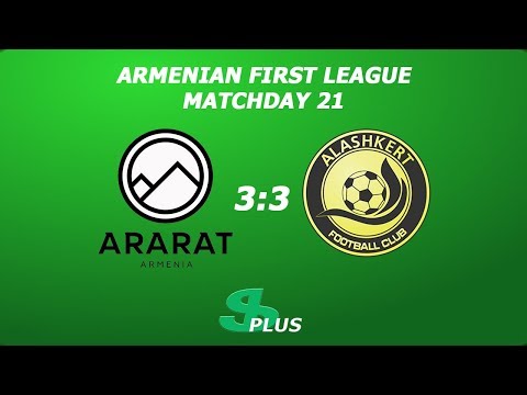 AFL, Matchday 21 FC Ararat-Armenia-2 - FC Alashkert-2 3-3