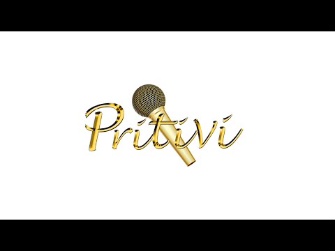 Sajda- Pritivi X Anil Bheem [The Vocalist]