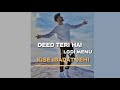 Murad | Karan Sehmbi | Lyrical Video | Whatsapp Status | Latest Punjabi Songs 2019