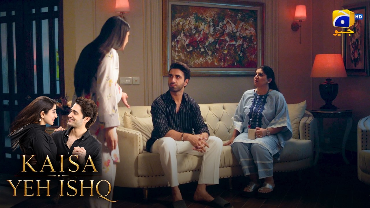 Bad Qirdar Maa Ke Beti Ko Taanay 😔💔 || Kaisa Yeh Ishq || Har Pal Geo