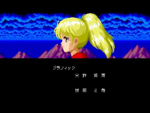 [PC-88VA] OLTEUS オルテウス