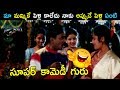 Venu Madhav Ultimate Comedy Scenes Latest Telugu Comedy Scenes Telugu Comedy Bazar