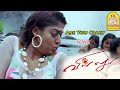 Uthathula Uthaathavachi Villu Nayantara Vijay Vadivel 1080p HD Video Song