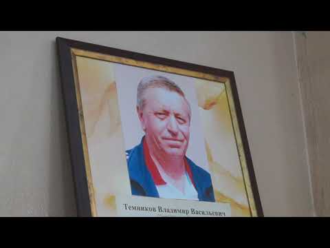 929 НОВОСТИ СПОРТА БАСКЕТБОЛ