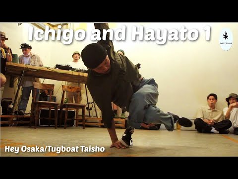 Ichigo (Gunsmoke Breakers) and Hayato 1 (Heroes) at Tugboat Taisho/Hey Osaka