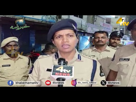 4tv Khabarnama | 14 April 2025 | 4tv News