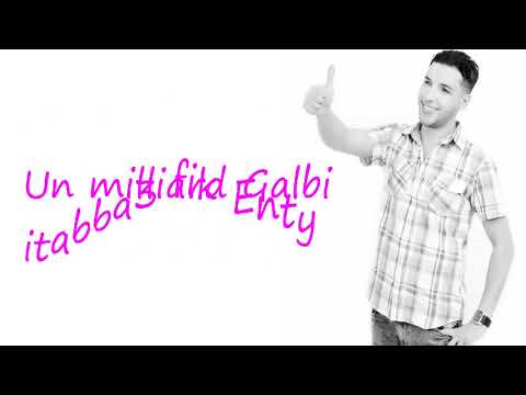 Cheb Naoufel un milliard - أجمل أغاني - الشاب نوفل- ان مليار