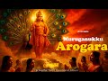 வெற்றிவேல் முருகனுக்கு அரோகரா Vetrivel Murganu