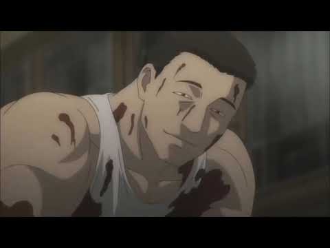 DANTE - KATANA (prod. Benihana Boy)