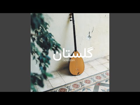 Haleili (feat. Mayu Shviro)