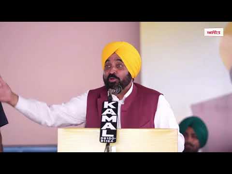 Punjab ’ਚ ‘ਮੇਰੀ ਰਸੋਈ ਸਕੀਮ’ ਦੀ ਸ਼ੂਰਆਤ, CM Mann ਹੋਏ LIVE