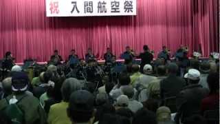 preview picture of video '航空中央音楽隊・青い衝撃'