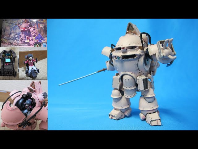 Vídeo relacionado con Accesorios Bandai Sakura TAISEN-HG 1/20 KOBU-Kai (Ichiro OGAMI Type), Ninguno