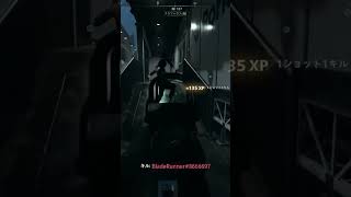 【#MW2】ショットガンのクリップ【#Shorts】
