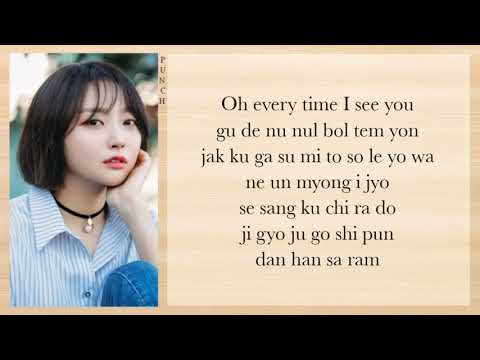Chen (EXO) & Punch - Everytime (Descendants of the Sun OST Pt.2) Easy Lyrics