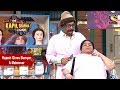 Rajesh Arora Gives Bumper A Makeover The Kapil Sharma Show