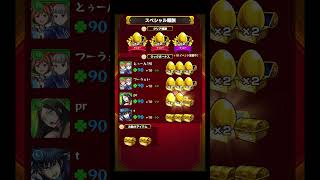 ラッキーはすべてをラッキーにするのね #shorts #モンスト