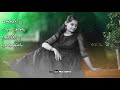 Aarum Adhu Aalam Illa Female WhatsApp Status MKS EDITZ