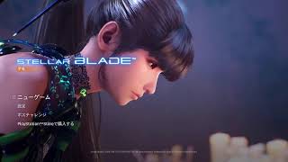 [Stellar Blade 体験版]修行したおbou(坊)さんがやっても何とも思わないはず