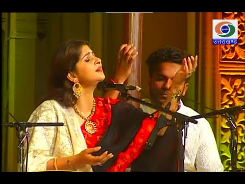 Kaushiki Chakraborty || Raag Bhupali ||