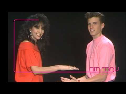 השנה אינשאללה