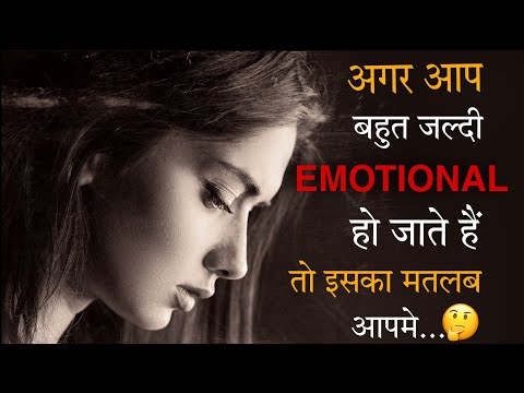 LOVE IS ADDICTION! 10 Most Amazing & Useful Psychology Facts -10 सबसे अद्भुत मनोवैज्ञानिक तथ्य (P13)