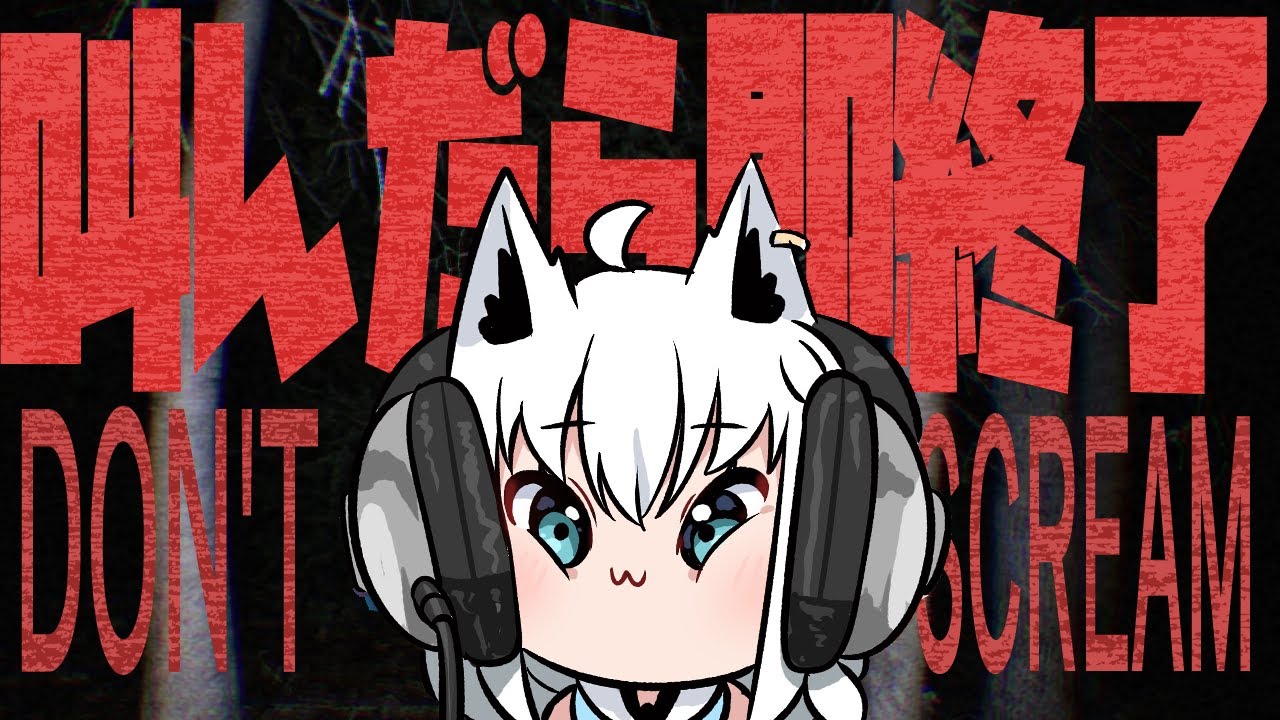 タイトル取得中