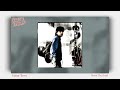 Steve Earle - Down The Road (Lyrics)