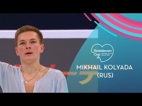 Mikhail Kolyada (RUS) | Men Free Skating | Rostelecom Cup 2020 | #GPFigure
