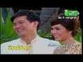 วิวาห์ว้าวุ่น | เริ่ม 5 ก.ค.นี้