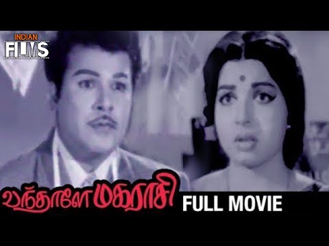 Vanthale Maharasi Tamil Full Movie | Jayalalitha | Jai Shankar | Shankar Ganesh | Mango Indian Films