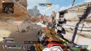 【APEX】day397 永瀬えええええええええ