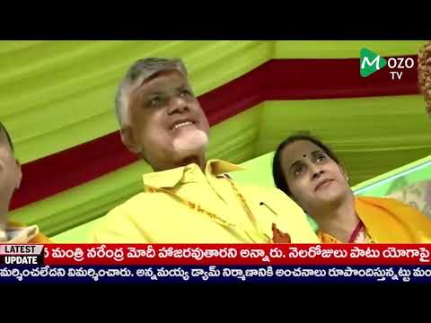 28-05-2025 ||MOZO TV|| NEWS BULLETIN ||