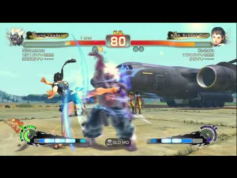 HDJammerz (Oni) Vs Koshaka (Sakura) AE 2012 version