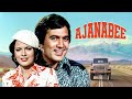 Movies With Subtitle Ajanabee Hindi फुल मूवी Hum Dono Do Premi Rajesh Khanna Zeenat Am
