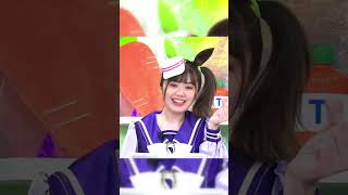 アイネスフウジン役の長江里加さん！アイネスフウジンの新衣装の固有のシーンを見て嬉しくなりすぎて指でハートマーク❤を出しちゃう可愛いシーン　ぱかライブvol.25 #shorts