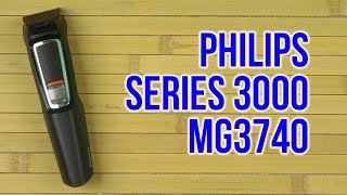 Philips MG3740/15 - відео 1