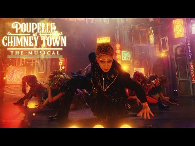 Hyde Halloween Party プペル Ver 歌詞 歌ネット Hyde Halloween Party プペル Ver 歌詞 歌ネット