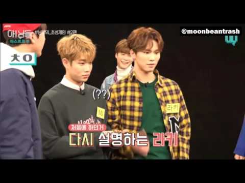 170302 [ENGSUB] ASTRO NIMDLE - Episode 2