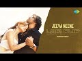 Jeeva Neene Lofi Flip IAMPRATHEEK Martin Sonu Nigam Shruthika Samudhrala Mani Sharma