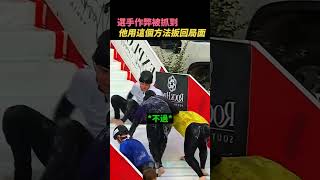 Video thumbnail image