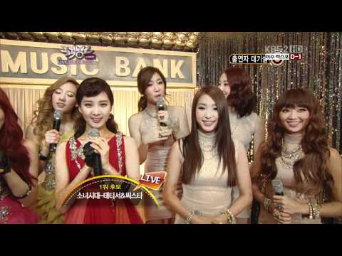 120511 SNSD (TTS) - KBS2 Music Bank - Waiting Room