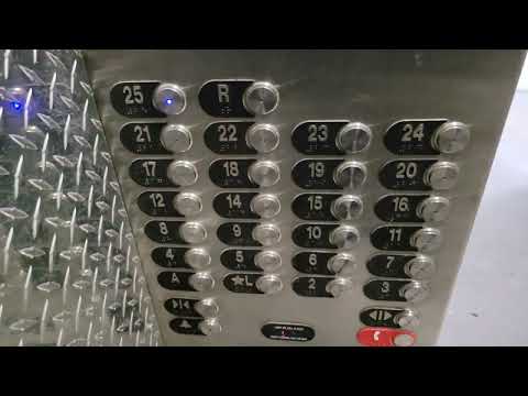 4K: 1985 Montgomery Vector/Otis Series M2 Traction Service Elevator @ Symetra Center, Bellevue WA