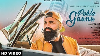 Pehla Gaana by Ishtar Punjabi