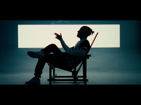 MRTN - El raro (Videoclip) Part 1