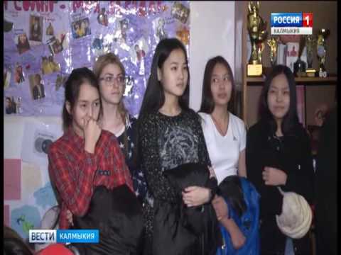 Вести «Калмыкия»: дневной выпуск 26.01.2017