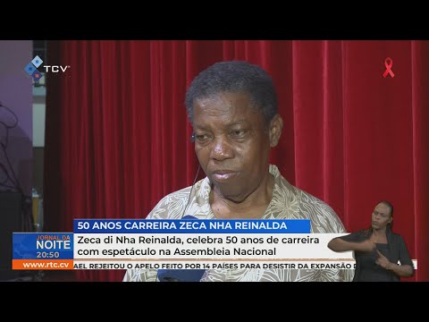 Zeca di Nha Reinalda celebrates 50 years of his career with a show at the National Assembly.
